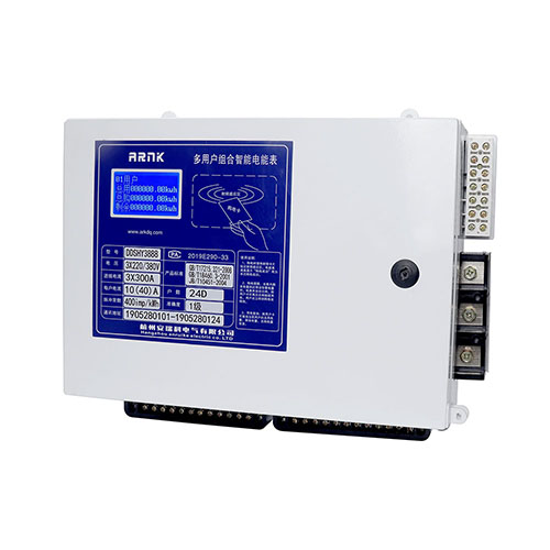 DDSHY3888/DTSHY3888多用戶組合智能電能表